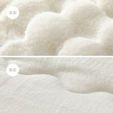 こたつ布団 ラビットファータッチ 190×240cm長方形 コタツ薄掛け布団 無地 フランネル生地 上掛け こたつぶとん ベージュ アイボリー グレー かわいい 女の子 シンプル 洗濯機で洗えるこたつ布団 萩原 うさぎの毛並みを表現した ラビットファー調 新生活