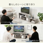 テレビ台 テレビボード 伸縮式TV台 VTV-7260 幅75cm～135cm 奥行30cm 高さ40cm TVボード オープンラック L字 スライド 伸縮 収納 コーナーラック シェルフ 木目調 棚 ラック スリム 玄関収納 キッチン収納 本棚 北欧 新生活