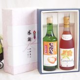 実りの秋の贈り物北海道特産 感謝の贈り物ボックス2本セット(札幌酒精さっぽろ じゃがいもAic25度(北海道) プレミアムキャンベルロゼ甘口(北海道)) 720ml×2本