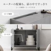 薄型 キャビネット 幅100cm 奥行35cm サイドボード 扉付き 大容量 収納棚 石目調 鏡面 可動棚 配線穴 ルーター収納 脚付き 2WAY リビング収納 キッチン収納 玄関収納 本棚 食器棚 ホワイト グレー モダン おしゃれ 省スペース 組立品
