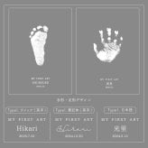 【１歳誕生日 ハーフバースデー】ファーストアート 手形足形 アクリルボード　ベルビーアンファン １歳誕生日　誕生日　フィンガーアート　イベント　プレゼント　ファーストアートボード　板　アクリル　おしゃれ　かわいい