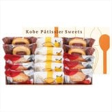 送料無料 お歳暮　 神戸パティシエの焼き菓子セット YJ-KYK12 ※11/2以降の出荷予定となります。北海道・沖縄・離島は配達不可 全国送料無料 お歳暮ギフト 早割 お歳暮2026 御歳暮 御見舞 お見舞い お取り寄せ グルメスイーツ