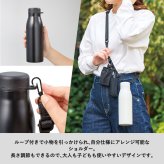 ボストンテリア ショルダー ステンレスボトル 500ml 保温 保冷 ステンレス 真空 断熱 二重構造 水筒 マイボトル カラビナ ベルト ストラップ オリジナル ボステリ ブルドッグ 犬 ペット