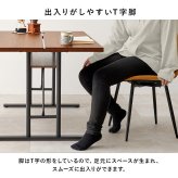 ダイニング4点セットダイニングテーブル ダイニングチェア ダイニングベンチ ダイニング 四人掛け 四人用 コンクリート調 おしゃれ 北欧 カントリー 長方形 リビング 合成皮革 ダイニングセット カ 食卓4点セット テーブルチェアセット ヴィンテージ
