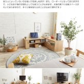 テレビ台 テレビボード 伸縮・回転機能50V型まで対応 Feem フィーム おしゃれ コーナー ローボード ロータイプ 伸縮 回転 収納 白 北欧 木製 tv rack 100 180 モダン シンプル テレビラック 新生活