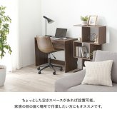 デスク チェア パソコン 木目調 PC PC台 省スペース 作業台 机 作業机 ドレッサー 一人暮らし おしゃれ ワーク 勉強机 学習机 新生活