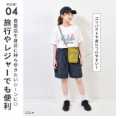 ミニショルダーバッグ 縦型 anello GRANDE アネロ グランデ ナイロン 撥水 はっ水 レディース 斜め掛け 軽量 大人 学生 ポシェット サコッシュ メンズ レジャー アウトドア カジュアル ミニバッグ サブバッグ 海外 旅行 貴重品収納 小さめ ブラック ブルー ピンク ネイビー