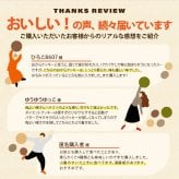 訳あり 小麦粉不使用 おからクッキー 【種類と内容量が選べる100g~600g】※割れ欠けあり おからパウダー 大豆 低糖質 糖質制限 小腹サポート 高たんぱく 雑穀スイーツ