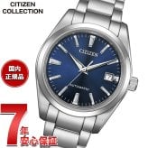 シチズンコレクション CITIZEN COLLECTION メカニカル KEI 自動巻き 機械式 腕時計 メンズ NK0050-54L【2026 新作】
