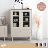 収納家具 ラック 韓国 キャビネット リビング収納 お洒落 北欧 可愛い くすみ グレイッシュ クラシック エレガント キッチン収納 ピンク ベージュ グレージュ シャンパンゴールド コンパクト 省スペース ニュアンスカラー 大人かわいい ガラス