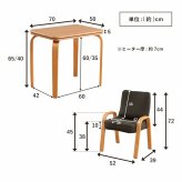 こたつ布団 こたつ台 座椅子 省スペース パーソナル チェック柄 3点セット ナチュラル 約184×204cm