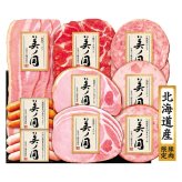 美ノ国 北海道 プレミアム 美ノ国 (UKH-58) [お中元][お歳暮] ※送料無料(北海道・沖縄・離島への配送不可)
