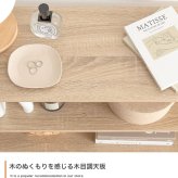 ラック 引出し付き おしゃれ 多目的収納 キャビネット 棚 子供部屋 一人暮らし 収納棚 書棚 本収納 多目的 コミック収納 ロータイプ 一かわいい 白 ホワイト ナチュラル 韓国インテリア 木製 大人かわいい 本棚 新生活