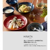 ボウル S HINATA ネイビー 14cm 陶器 食器 おしゃれ 北欧風 皿 深皿 取り皿 サラダボウル シリアルボウル スープボウル 電子レンジ対応 食洗機対応 プレート キッチン用品 テーブルウェア ギフト