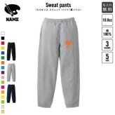 美術部 スウェットパンツ 名入れ 名入れ ジャージ スウェット 部活 チームウェア 習い事 アート 水彩 油絵 絵画  カジュアル おうち 部屋着 らくちん イージーパンツ セットアップ