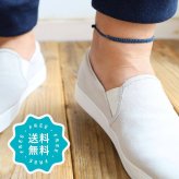 アンクレット メンズ ブランド つけっぱなし イニシャル 名入れ 名前 刻印 日本製 シルバー925 金属アレルギー 対応 ハンドメイド 誕生日 プレゼント 彼氏 親子3 結婚記念日 クリスマス 【74057】