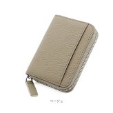 ミニ財布 カードがたくさん入る 通販 カードケース 二つ折り財布 小銭入れ コインケース BOX型小銭入れ ボックス型小銭入れ 財布 旅行 ミニウォレット スキミング防止 レディース メンズ ミニサイフ 小さめ コンパクト シンプル 通勤 通学 レディース財布