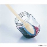 口あたりやさしいスプーン 一体深型 小 イエロー 岡部洋食器製作所 シリコン スプーン 介護食 離乳食 ヨーグルト ジャム 食べやすい 衛生的 煮沸消毒可 日本製