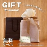 名入れ無料[栃木レザー 本革 トレイ 17×14.5cm] 小物入れ 日本製 7色展開 シンプル ギフトボックス入り 高級 おしゃれ
