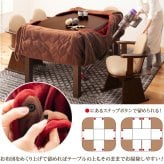 こたつ布団 長方形 省スペース はっ水リバーシブルお手入れラクラクダイニングこたつ布団-モルフダイニング 90×60cmこたつ用(252×222) 撥水 洗える 保温 掛け布団 かけふとん コタツ 炬燵 こたつぶとん シンプル ハイタイプ ウォッシャブル 新生活