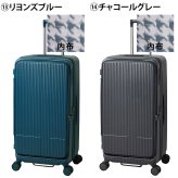 イノベーター スーツケース キャリーケース 92L 7泊以上 innovator INV750DOR メンズ レディース 送料無料 誕生日プレゼント 【正規代理店】