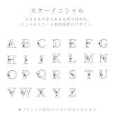 【名入れ】 ストール コンパクトミラー レディース ギフト 花束 ブーケ 名入れ ギフト 日本製 おしゃれ かわいい シンプル 薄手 ガーゼ 綿100 洗える 母親 70代 60代 木製 北欧 カジュアル 女性 母親 ミセス 秋冬 義母 還暦 傘寿 女友達 退職祝い《 ガーゼストール ＆ 木目調ミラー セット 》 翌営業日出荷