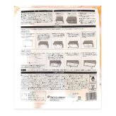 【貼るだけ簡単】換気扇フィルター レンジフードフィルター 大判 フリーサイズ アルファミック 油汚れ防止 掃除時短 使い捨て キッチン消耗品 64cm×91cm 4枚入り カット可 整流板 深型 キッチン 換気扇 油汚れ防止 磁石付き めくりシール付き 日本製 #57648