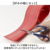 階段 滑り止め テープ 通販 すべりどめテープ 階段用滑り止め 転倒防止テープ 強力粘着テープ 屋外屋内兼用 段差 安全対策グッズ スリップ防止テープ 高齢者 子供 ペット犬猫用 足元安全確保 耐摩耗性抜群 簡単貼り付け 透明クリアタイプ ステップ用粘着