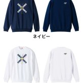 バドミントン トレーナー スウェット メンズ レディース ジュニア 裏パイル 練習着 おもしろ 名入れ おしゃれ 文字入れ無料 綿100% キッズ 大きいサイズ 「ネオンスタイルのクロスBADMINTON」 アートワークスコウベ 【送料無料】