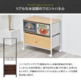 ターンハンガーラック RVLS0385 ハンガーチェスト リビング収納 ヴィンテージ レトロ 角型 スチール 引き出し付き幅59cm 奥行30cm 高さ174cm 新生活