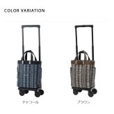 SWANY スワニー ルバンド ポルカ ショッピングキャリー かばん レディース お買い物 普段使い 使いやすい