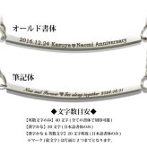 【レーザー刻印可能】金属アレルギーに優しい　◆スリムカーブネックレス ペンダント チェーン 40～50cm タグチェーン 2カラー ネックレス 1本（6772011-2731111）