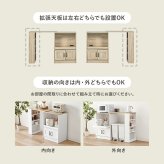 食器棚 ゴミ箱収納付き 伸縮キッチンカウンター キッチンラック+拡張テーブル+サイド収納棚 レンジ台 キッチンキャビネット 扉収納 レンジラック スライド棚 拡張天板 収納棚 可動棚 左右設置可 キッチンボード ダストボックススペース キッチン収納：