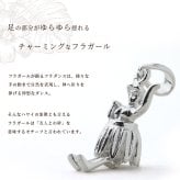 ハワイアンジュエリー ネックレス シルバー ネックレス フラガール フラダンサー フラダンス シンプル シルバー925 ギフトラッピング可能 チェーン 長さ選べる メンズ レディース 誕生日 プレゼント ハロウィン 【品番：CG-SP49201】