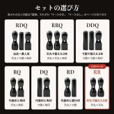 法人印鑑 2本セット 黒水牛 代表印 銀行印 専用ケース付 RR 会社印 実印 印鑑 はんこ 会社設立 即日発送 ラッピング付き 永年保証 ギフト 開業祝い