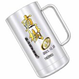 名入れ ビールジョッキ サーモス プレゼント 真空断熱 保温 保冷 食洗器 対応 ステンレス 名前入り ステンレスジョッキ プリント 印刷 印字 グラス コップ ビアグラス おしゃれ ビールグラス 父の日 母の日 還暦祝い 退職 誕生日 結婚祝い 無料 ラッピング ジョッキ 記念品 カラー ネーム入れ 男性 女性 バースデー ギフト 720 ml JDK-721 ビアジョッキ P20