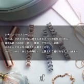 シチズン クロスシー CITIZEN XC エコドライブ ソーラー 電波時計 レディース 腕時計 HAPPY FLIGHT ハッピーフライト EC1034-59W
