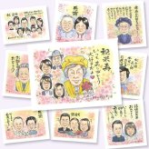 米寿の記念に、感謝が自然に伝わる似顔絵です。相談しながら作れる、あたたかな似顔絵ギフトです。 似顔絵 米寿 贈り物 プレゼント 手描き 名入れ ギフト 米寿 傘寿 記念 長寿 大人数 おばあちゃん 祖父母 おじいちゃん 修正無料 下書き確認 名入れ そっくり 似てる 喜ばれる 実績多数 米寿祝い 一生もの 88歳 長寿祝い メモリアル 節目 同窓会 ハロウィン 贈答品 感謝の品 メモリアルギフト