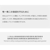 WALLインテリアテレビスタンドV3 SW ロータイプ+棚板レギュラーサイズ 2点セット 32~80v対応 壁寄せテレビ台 テレビボード TVスタンド 左右首振り 背面収納 コード収納 ホワイト 白 ブラック 黒 ウォールナット ブラウン 棚板付き 家具 新生活