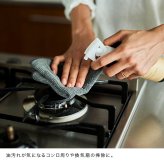 goodbio グッドバイオ ギフトセット 300ml[バイオ洗剤 クリーナー 万能洗剤 掃除用洗剤 スプレー 液体 洗剤 天然由来 ガーゼタオル セット お掃除ギフト 洗剤ギフトセット 植物由来 微生物 酵素 エコ洗剤 スプレータイプ]