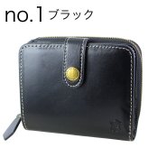 ベリーズヨーク 二つ折り財布 メンズ レディース 本革 牛革 コンパクト財布 小銭入れ付き カード収納 ブラック ブラウン グリーン レッド 誕生日 プレゼント ギフト BELLIES YORK 成人 卒業 入学