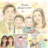 結婚のギフトに、プロの職人が描く似顔絵はいかがですか。修正無料で、納得しながら進められます。 サンクスボード 似顔絵 贈り物 名入れ プレゼント 手描き ギフト 結婚 感謝 挙式 結婚式 婚礼 新婦 新郎 修正無料 下書き確認 名入れ 親孝行 似てる 実績多数 サプライズ 一生もの 入籍 披露宴 結婚式 感謝の品 米寿祝い ブライダルギフト メモリアル バレンタインデー 同窓会 キレイ 長寿祝い