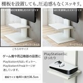 WALLインテリアテレビスタンドV5 ハイタイプ+棚板レギュラーサイズ 2点セット 32~80v対応 壁寄せテレビ台 テレビボード TVスタンド 背面収納 コード収納 ホワイト 白 ブラック 黒 ウォールナット ブラウン 新生活