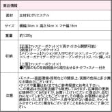 Coleman コールマン リュック 大容量 シールド35+2レイヤー バックパック 36L 男女兼用 ユニセックス 通勤 通学