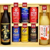 誕生日プレゼント 奉献 お供え  家族で楽しめる プレミアム ビール ＋ 焼酎 黒霧島 ＋ 青森県産 りんご ストレート100% ジュース 金賞受賞 希望の雫 ギフト セット 出産 お祝い 内祝い お返し 送料無料対象外地域有 ◎