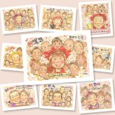 還暦のギフトに、AIが真似できないぬくもりを描きます。修正無料で、納得しながら進められます。 似顔絵 還暦 ギフト 贈り物 名入れ 手描き プレゼント 還暦 記念 お祝い 誕生日 大人数 おじいちゃん 祖父 おばあちゃん 祖母 下書き確認 修正無料 名入れ 親孝行 実績多数 喜ばれる かわいい 長寿 一生もの 還暦 傘寿 長寿祝い 感謝 家族 お祝い返し メモリアル 感激 同窓会 二次会 引っ越し