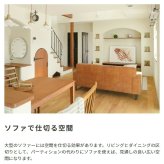 3人掛けソファ 3P 三人用 3人用 キャメル 茶色 ブラック 黒 ひじ掛け リビング 3人掛け 三人掛け 肘掛け ブルックリンスタイル ヴィンテージ調 アンティーク 肘あり 三人掛けソファ 3Pソファ リビングソファ ファミリーソファ スチール 家具