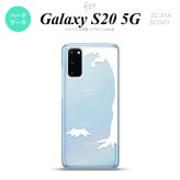 SC-51A SCG01 Galaxy S20 スマホケース ハードケース 切り株 白 メンズ レディース nk-s20-199