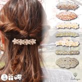 バレッタ パール ヘアアクセサリー  卒園式 入園式 卒業式 入学式 結婚式 リボン ビジュー フラワー 髪飾り ヘッドドレス パーティー 冠婚葬祭 フォーマル  レディース 金具 キラキラ 痛くない ショート 綺麗目 かわいいパーティ おすすめ 人気 送料無料 