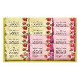 福岡 あまおう苺 ラングドシャ ギフトセット 2種 計12個入 スイーツ 個包装 クッキー 焼菓子 チョコサンド 洋菓子【北海道・沖縄県・離島 配送不可】